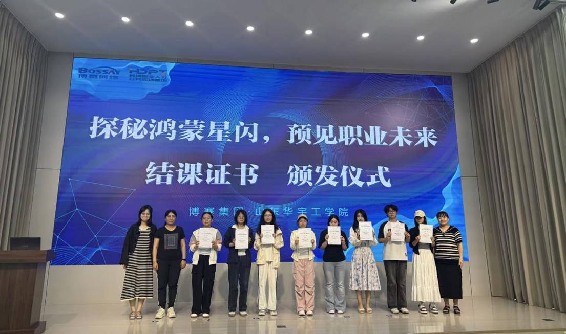 微信图片_20260612162102_324_17